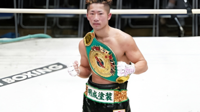 Takuma Inoue WBC Champion