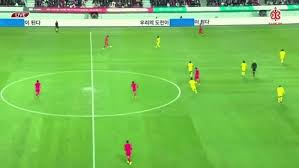 South Korea vs Ghana 2025